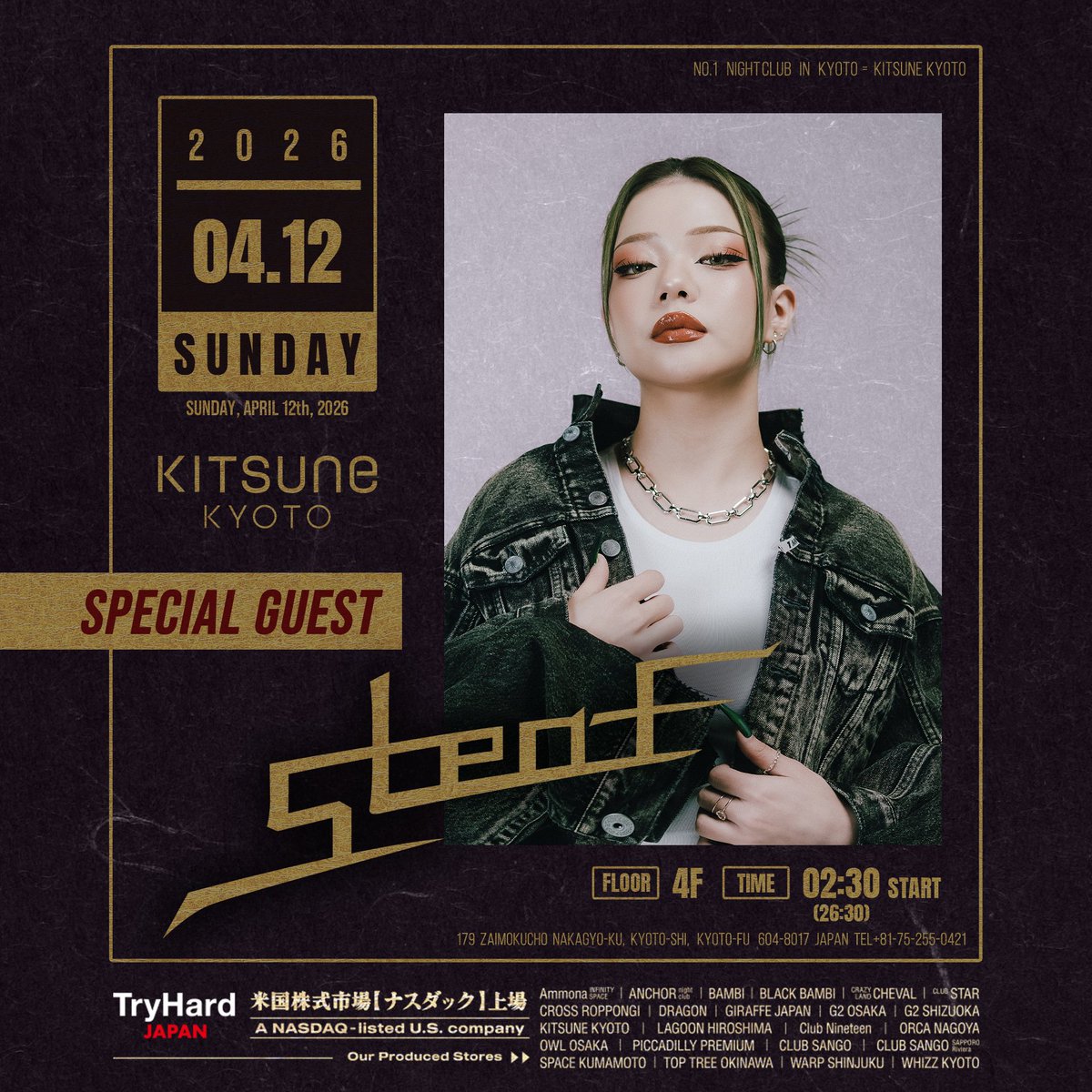 kitsune_kyoto's tweet photo. 【2026.4.12(Sun) SP: 5Leaf】
広島出身。持ち前のメロディセンスとフロー、自身の経験や日常をありのままに吐き出した等身大のリリックで同世代のリスナーから共感を集めるラッパー「5Leaf」がKITSUNE KYOTOに登場！ https://t.co/ZbiKlXsI76