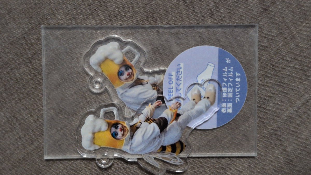 けふぃ＠ʕ•ٹ•ʔ tweet media