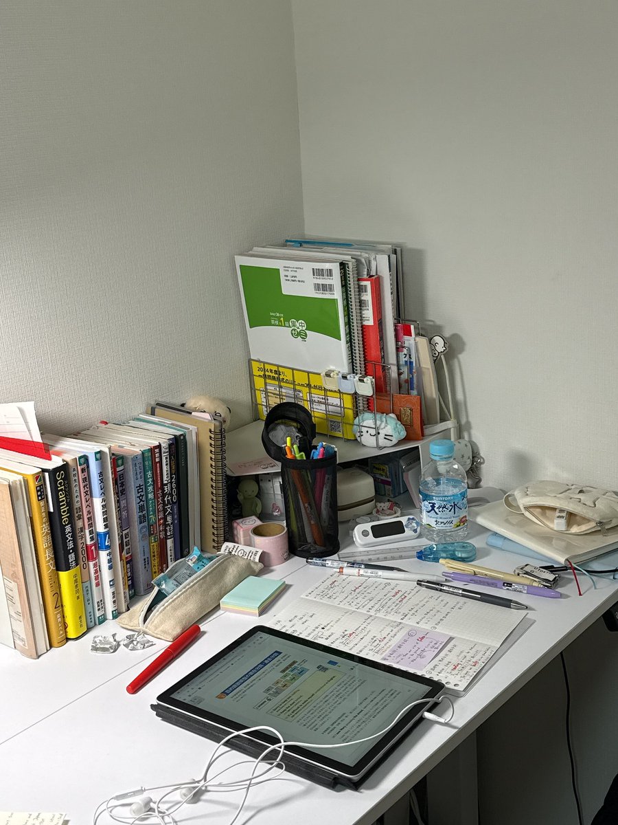 08eri_sty's tweet image. #study