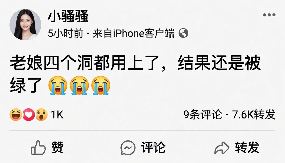 Trader米哥 🚀 tweet media