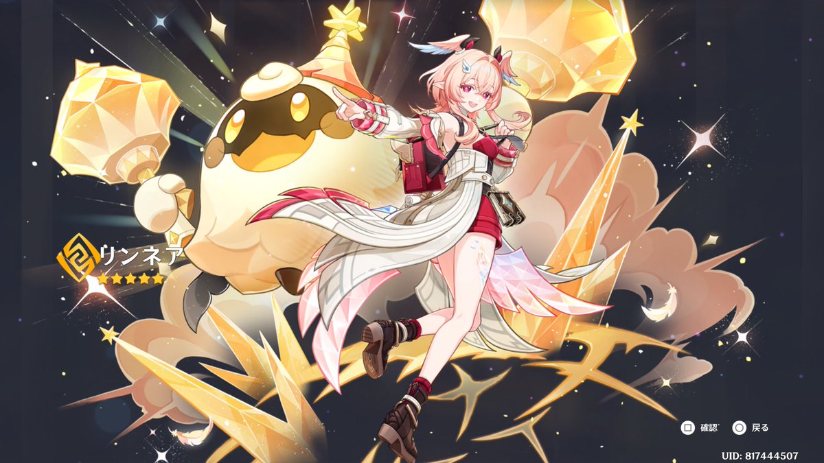 𝘺𝘶𝘺𝘶 𖥔⸝⸝ tweet media