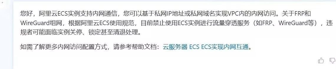 甬哥侃侃侃ygkkk tweet media