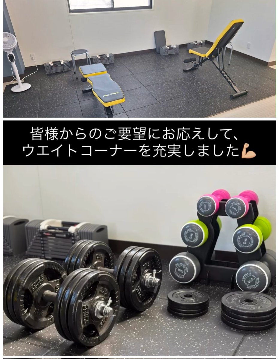 木原優(けい＠ホームジムニキ) tweet media