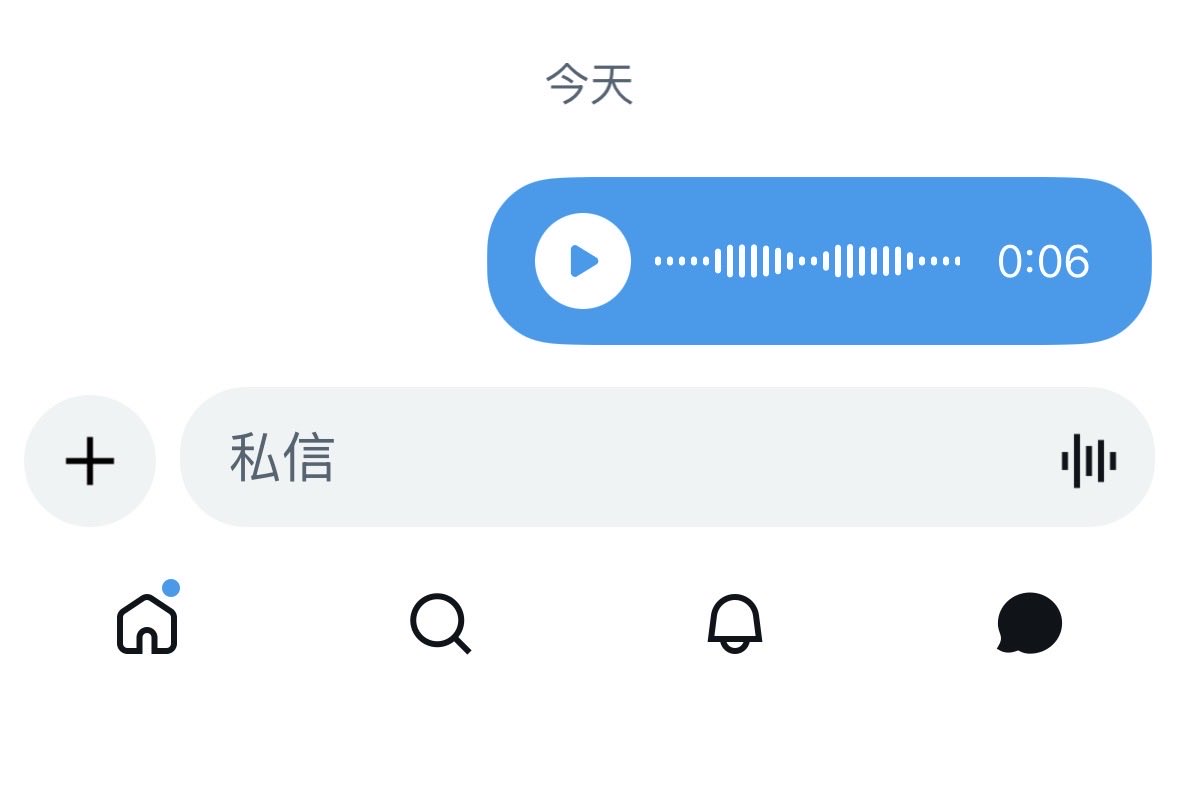 超自然 tweet media