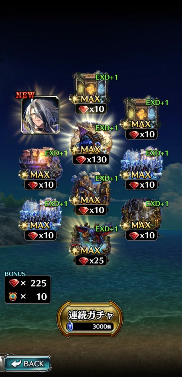 のんのん tweet media