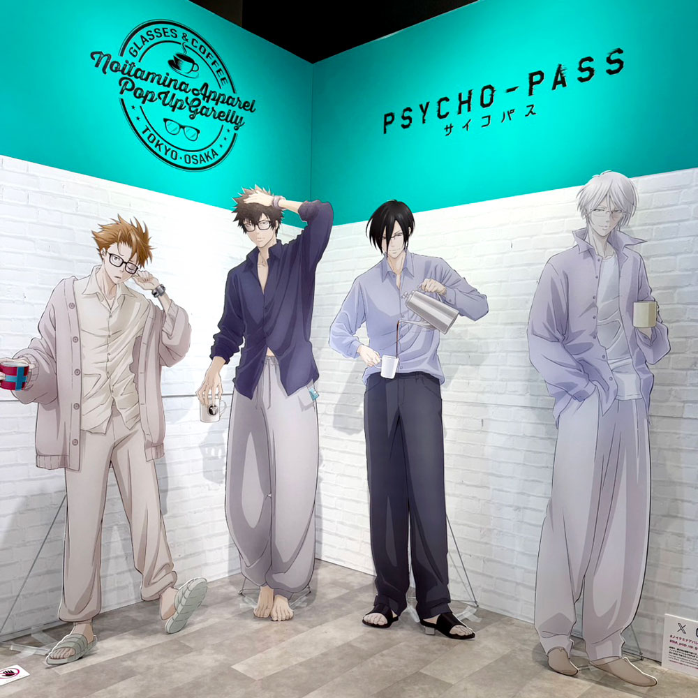 ノイタミナアパレル tweet media