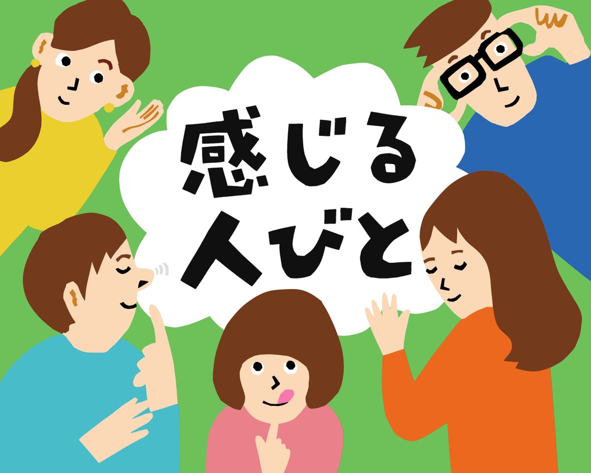 soyogo books｜小さな出版レーベル tweet media