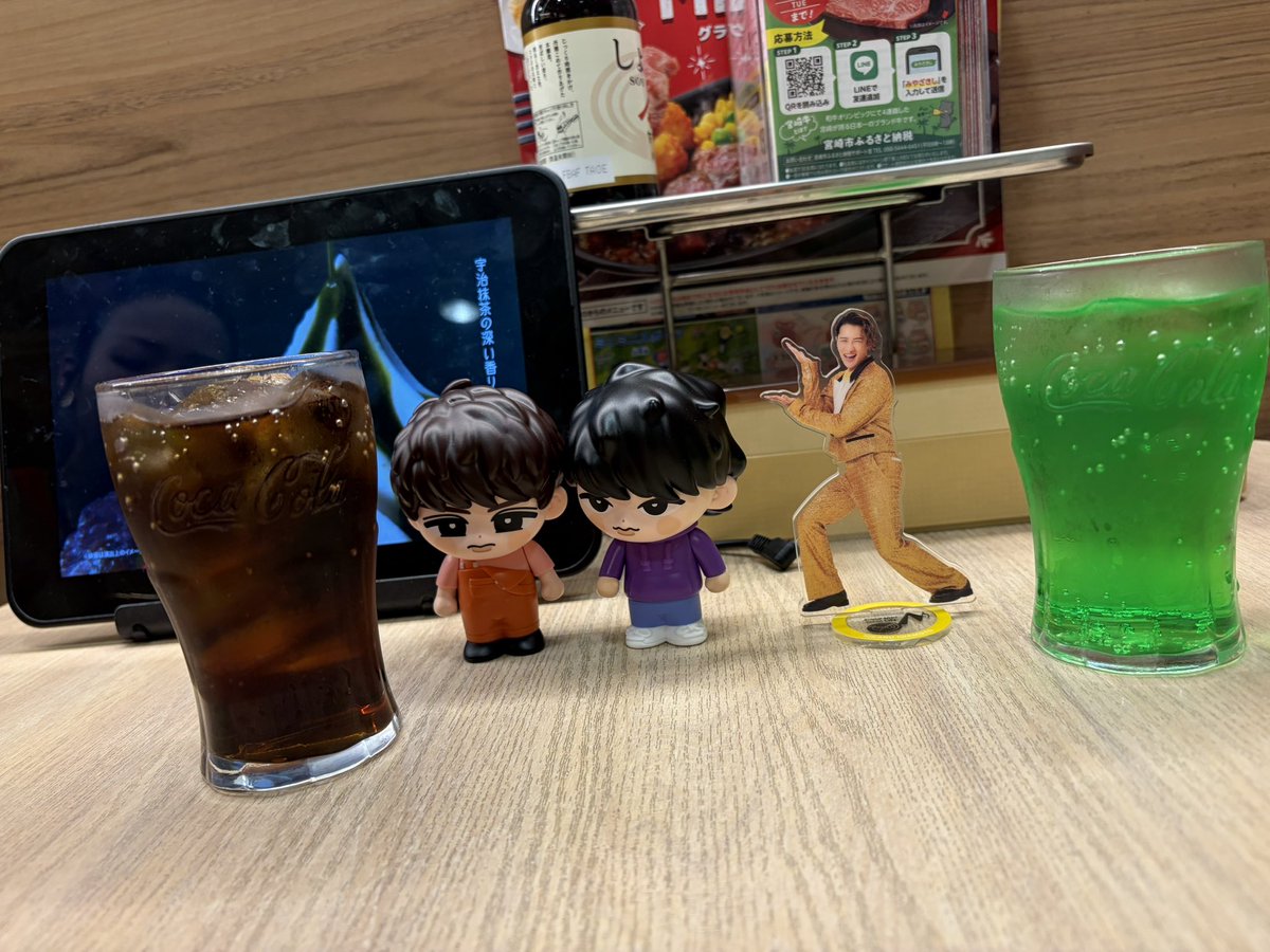 mirei♡ tweet media