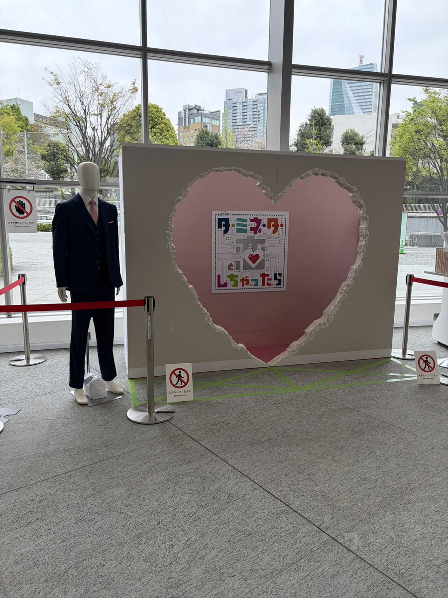 mirei♡ tweet media