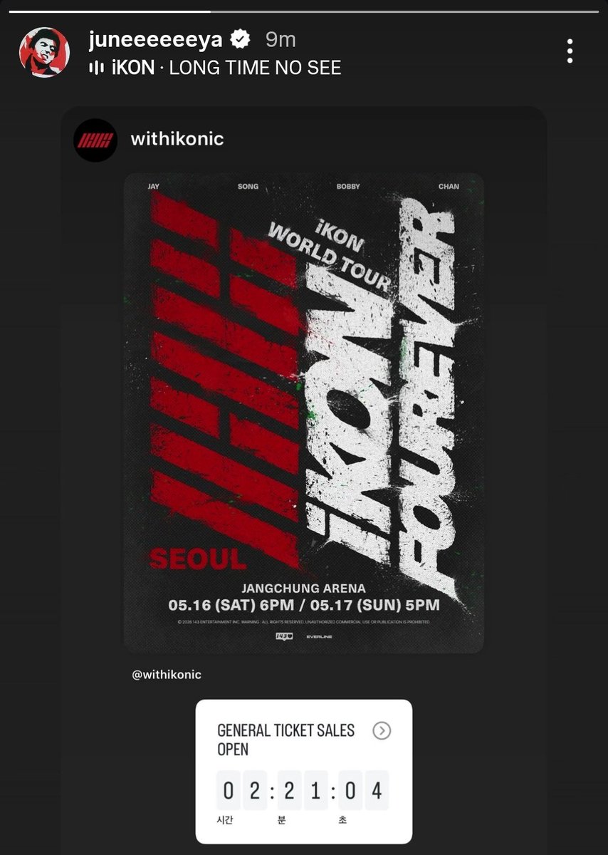junhoe ig story update for ticketing gensale countdown of iKON FOUREVER TOUR…... 🥹🥹 using ikon’s long time no see 🥹😭