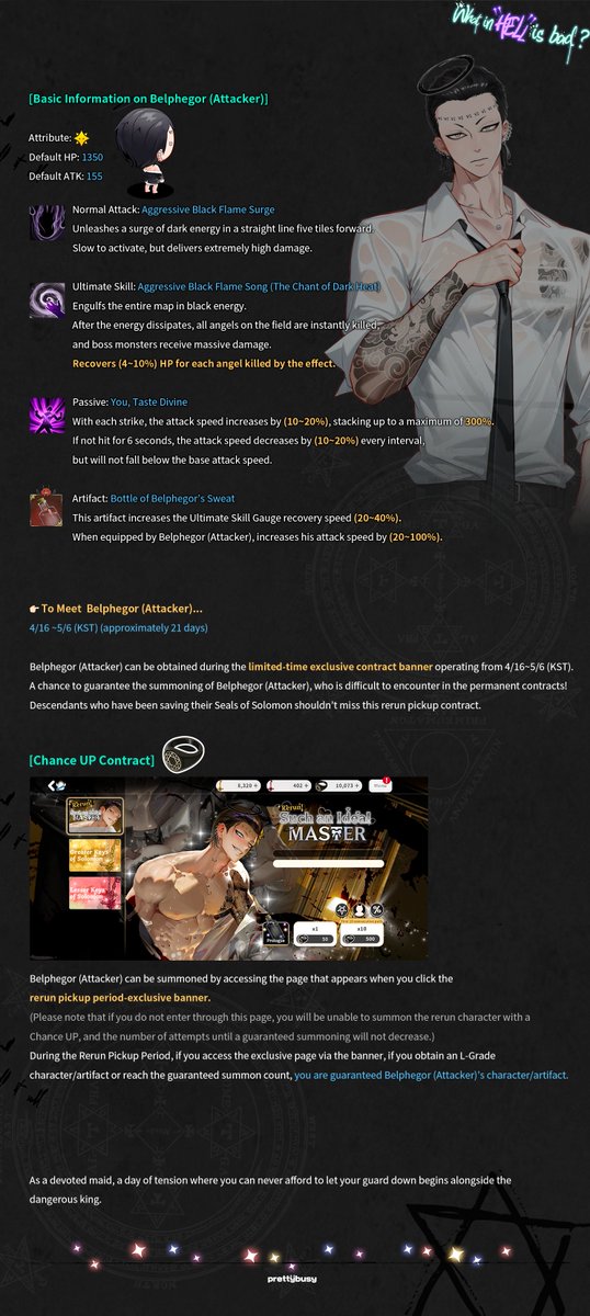 프리티비지 Prettybusy tweet media