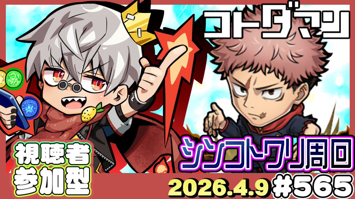 ぴろっきお tweet media