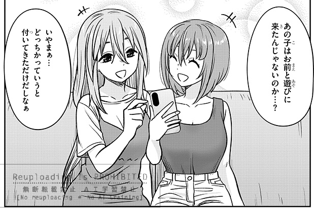 明日は『くらいあの子としたいこと』最新話更新です
よろしくお願いいたします
#くらいあの子としたいこと

https://t.co/EXZGf0O9MQ 