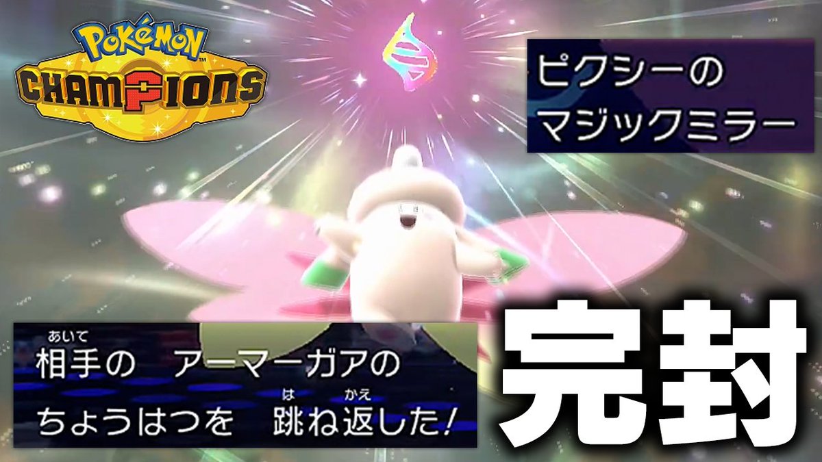 せつない tweet media