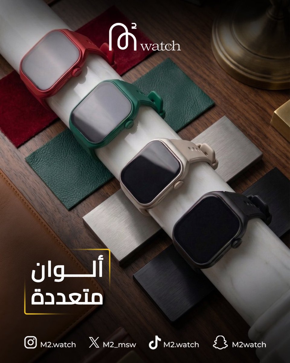 M2.Watch tweet media