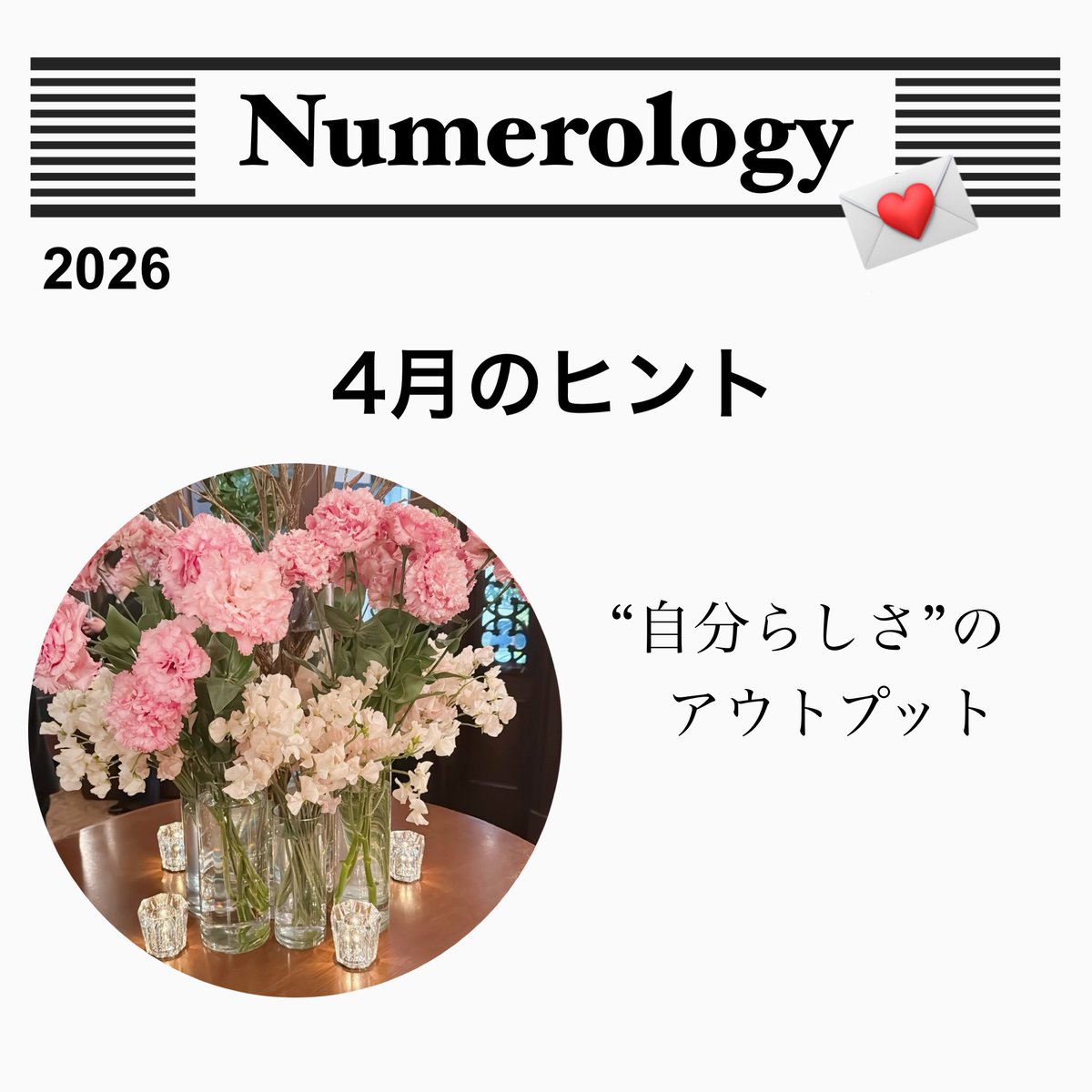 miya┃好奇心旺盛な秘書 tweet media
