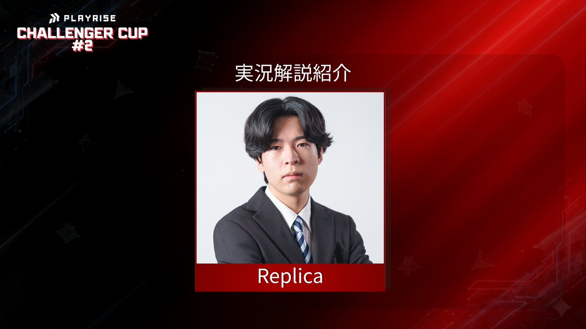 PLAYRISE tweet media