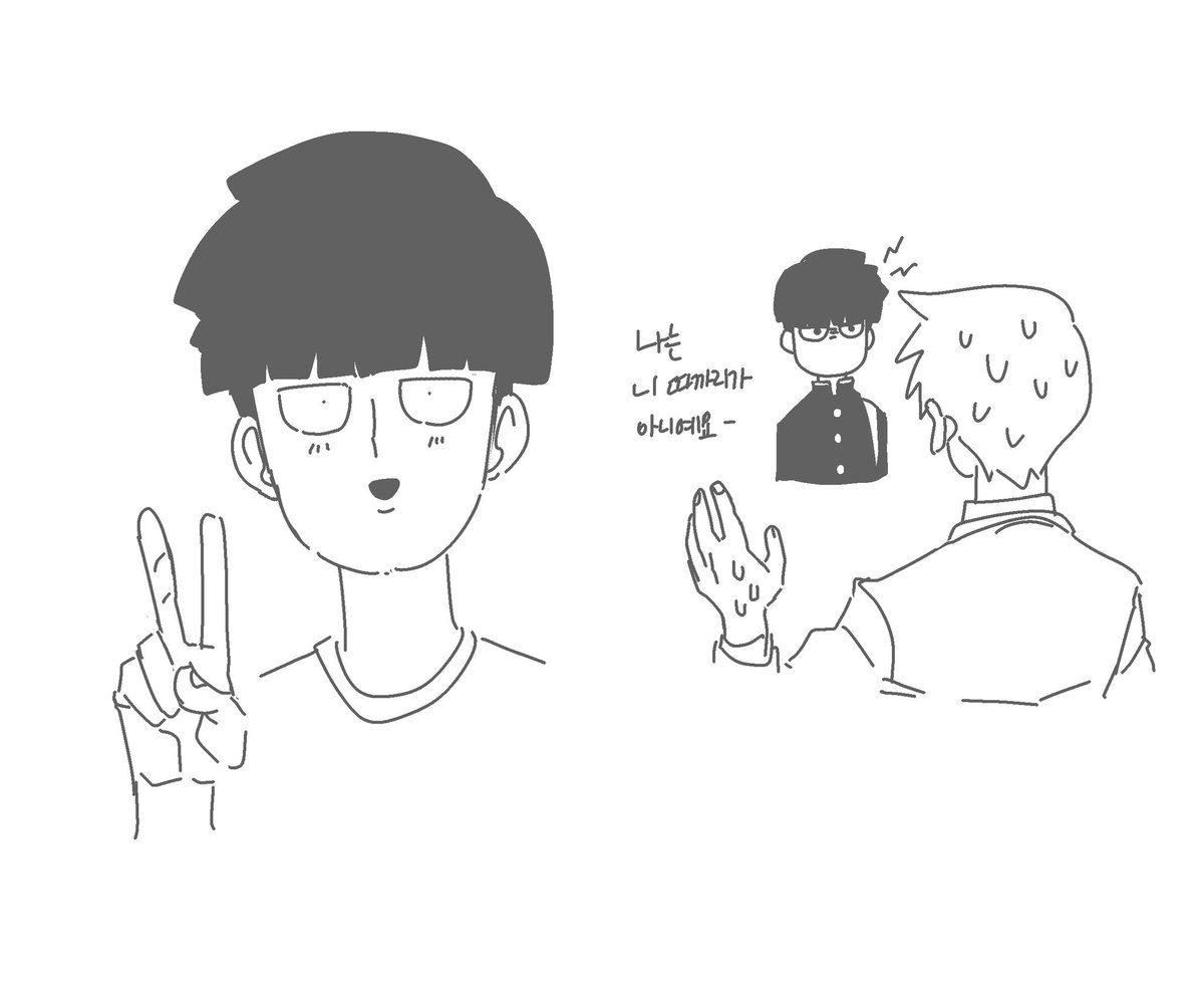 레이겒악플러 tweet media