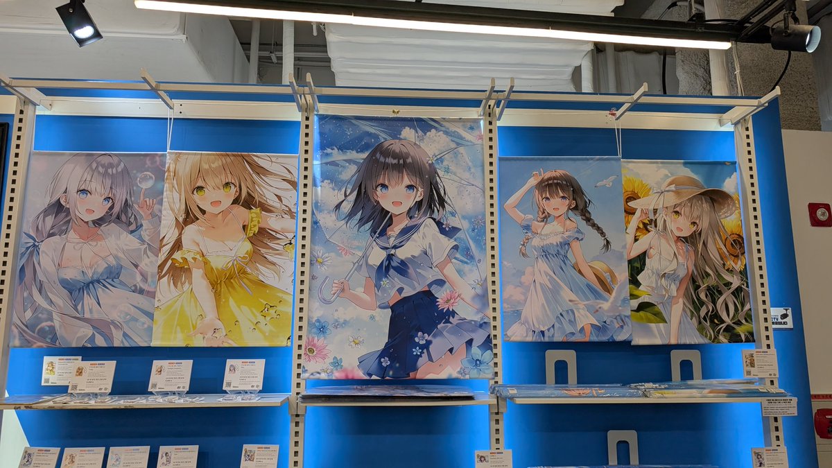 亜麻音🧄あかね😼 tweet media