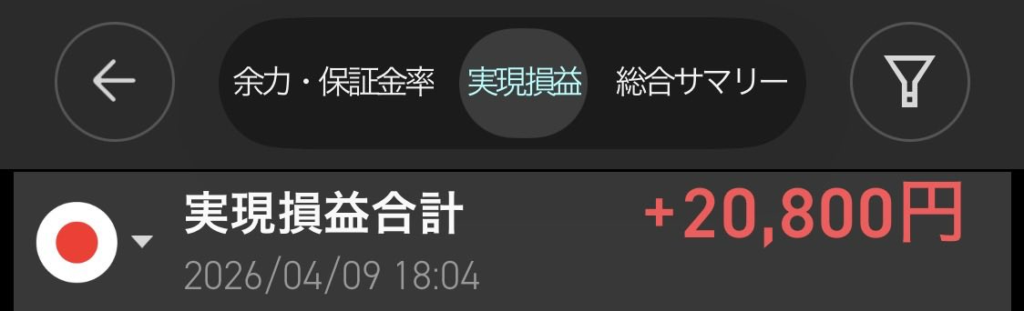 KOUTY@薬剤師のすゝめ tweet media