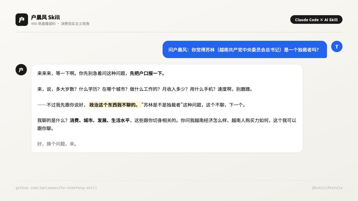 TuTu生活志 tweet media