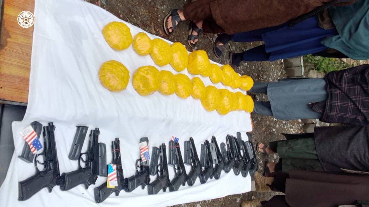 همدرد فـراه وال | Hamdard Farahi tweet media