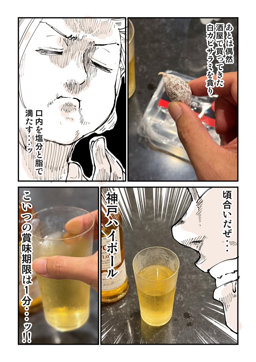 ぬこー様ちゃん@samachan tweet media