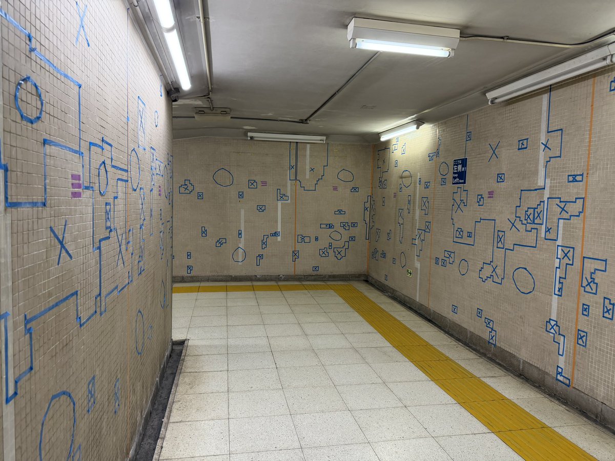 あめんぼ☔️ tweet media