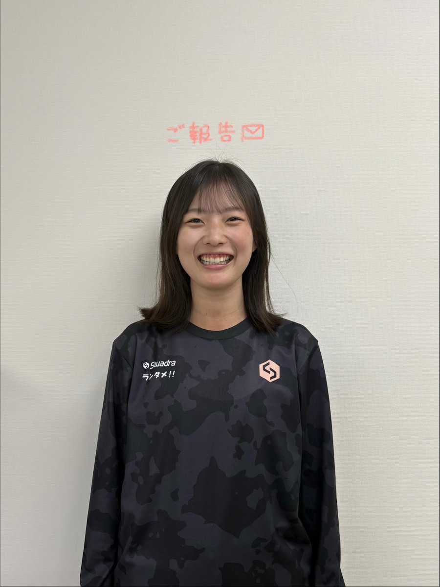 加藤 結衣 tweet media