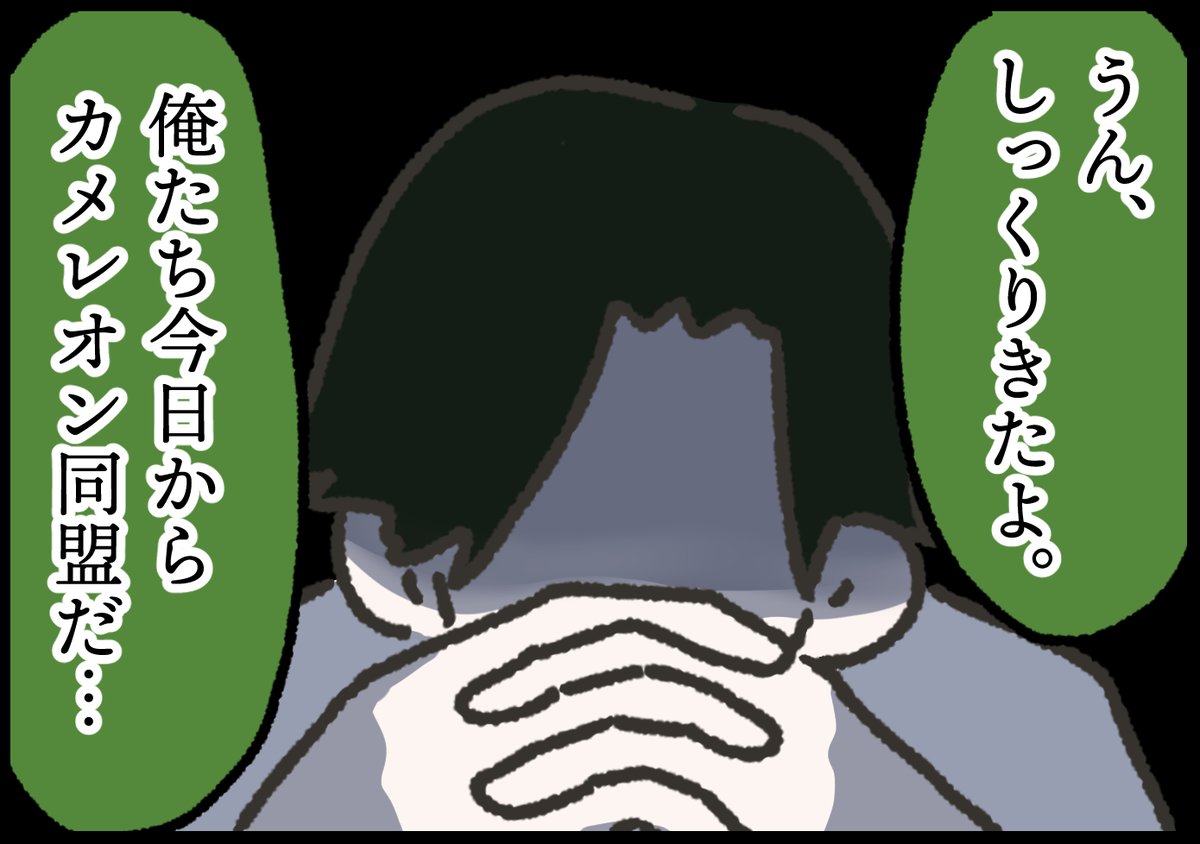 山田ももんが tweet media