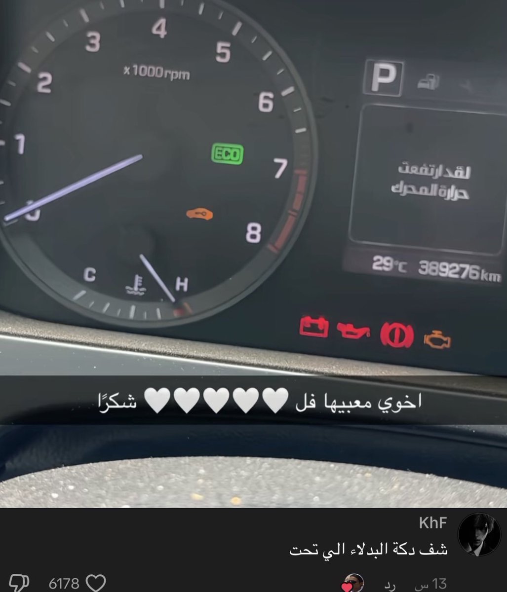 منصور tweet media