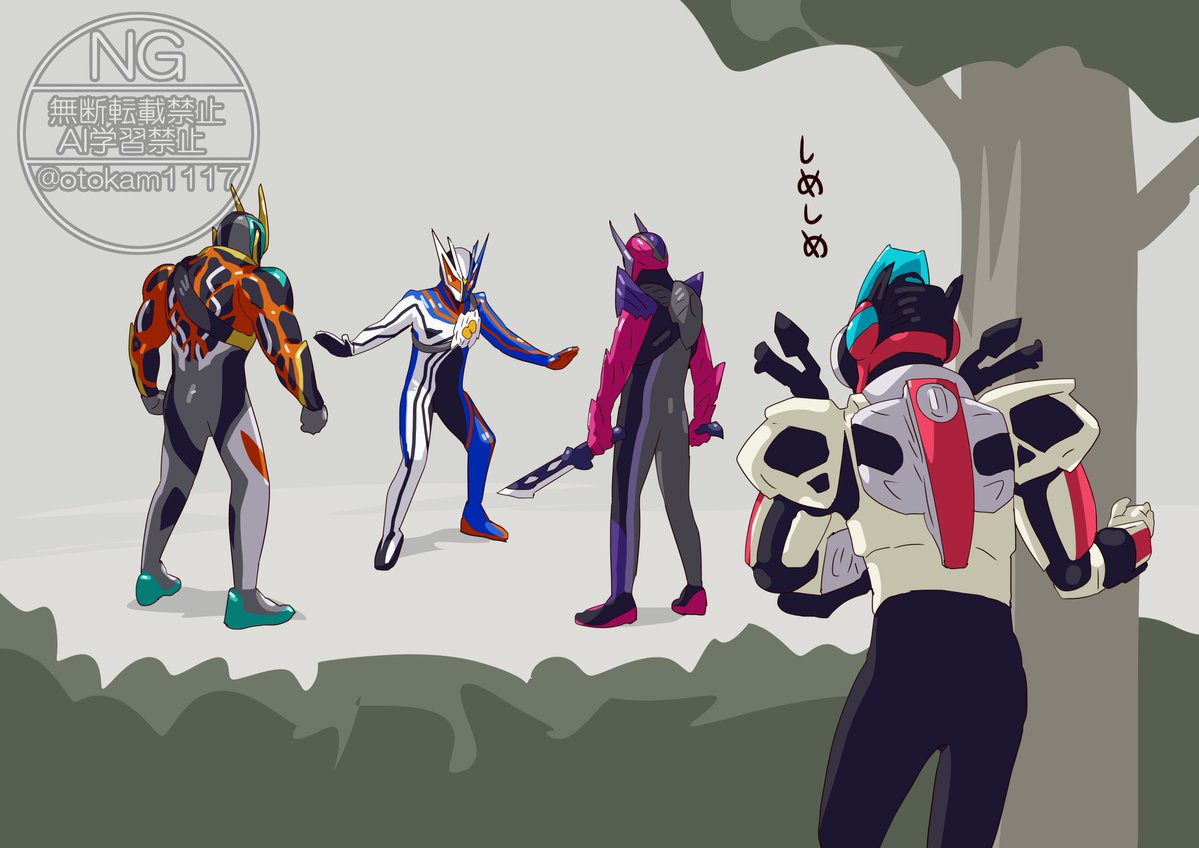 オトカム@依頼月5件まで tweet media