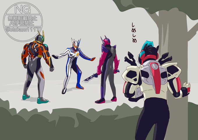 だいたい予定通り 