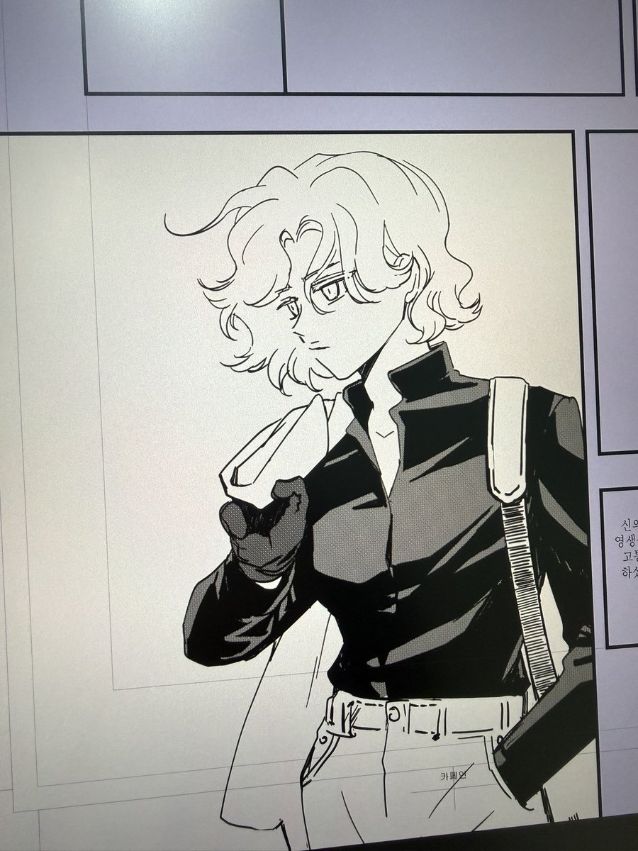 카페인 tweet media