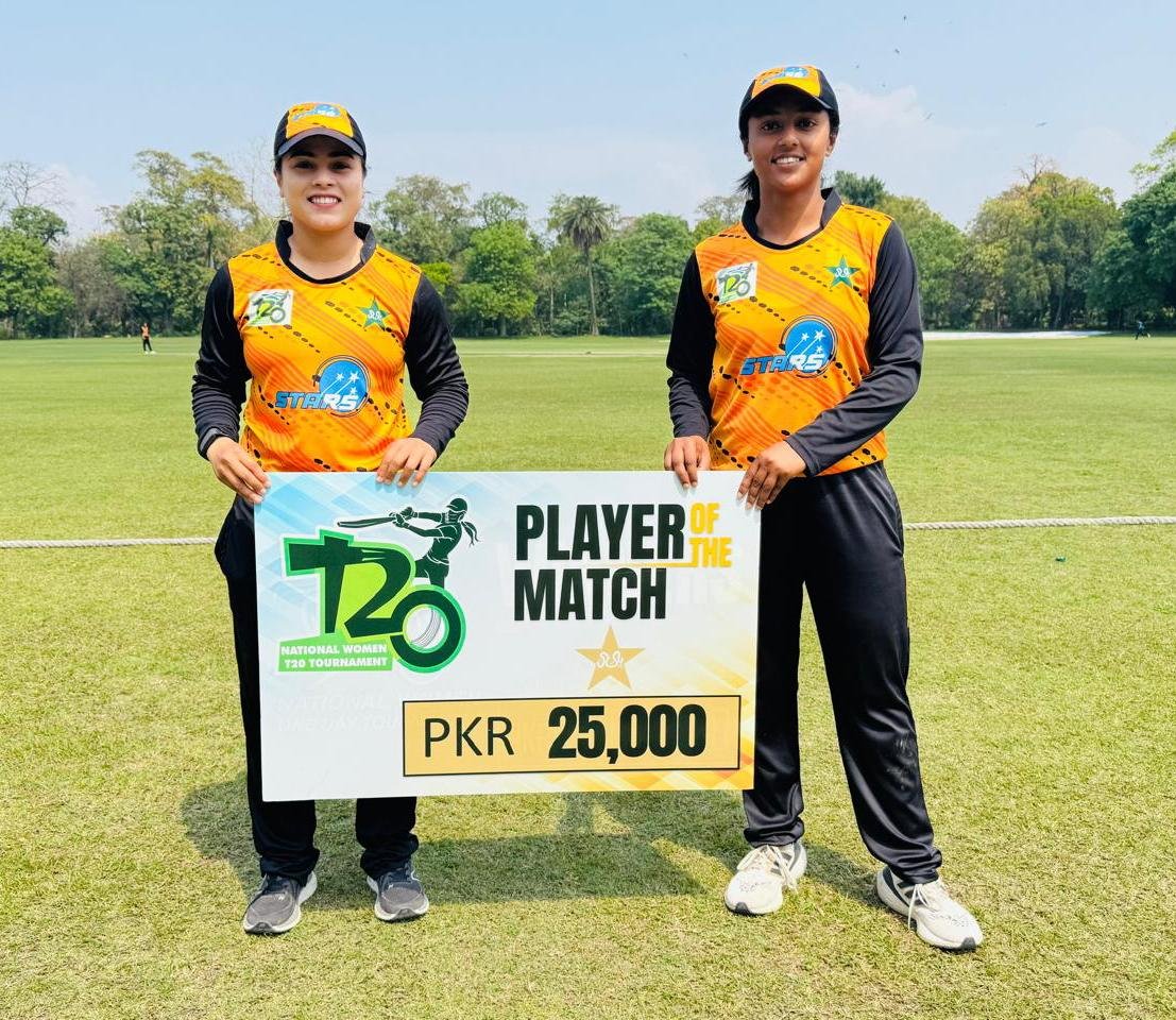 PCB Live Scores tweet media