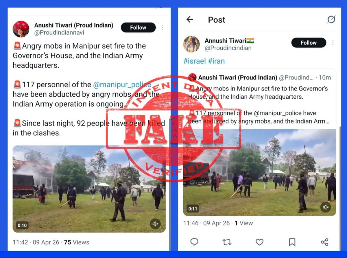 seimi339's tweet photo. FACT: Pakistani propagandists, posing as Indians, are spreading false claims about angry mobs in Manipur setting fire to the Governor's House & Indian Army HQ & abducting 117 Manipur Police personnel.Let’s stand against misinformation and protect the truth.
#Manipur #StopRumours https://t.co/w1OQ7XX7mI