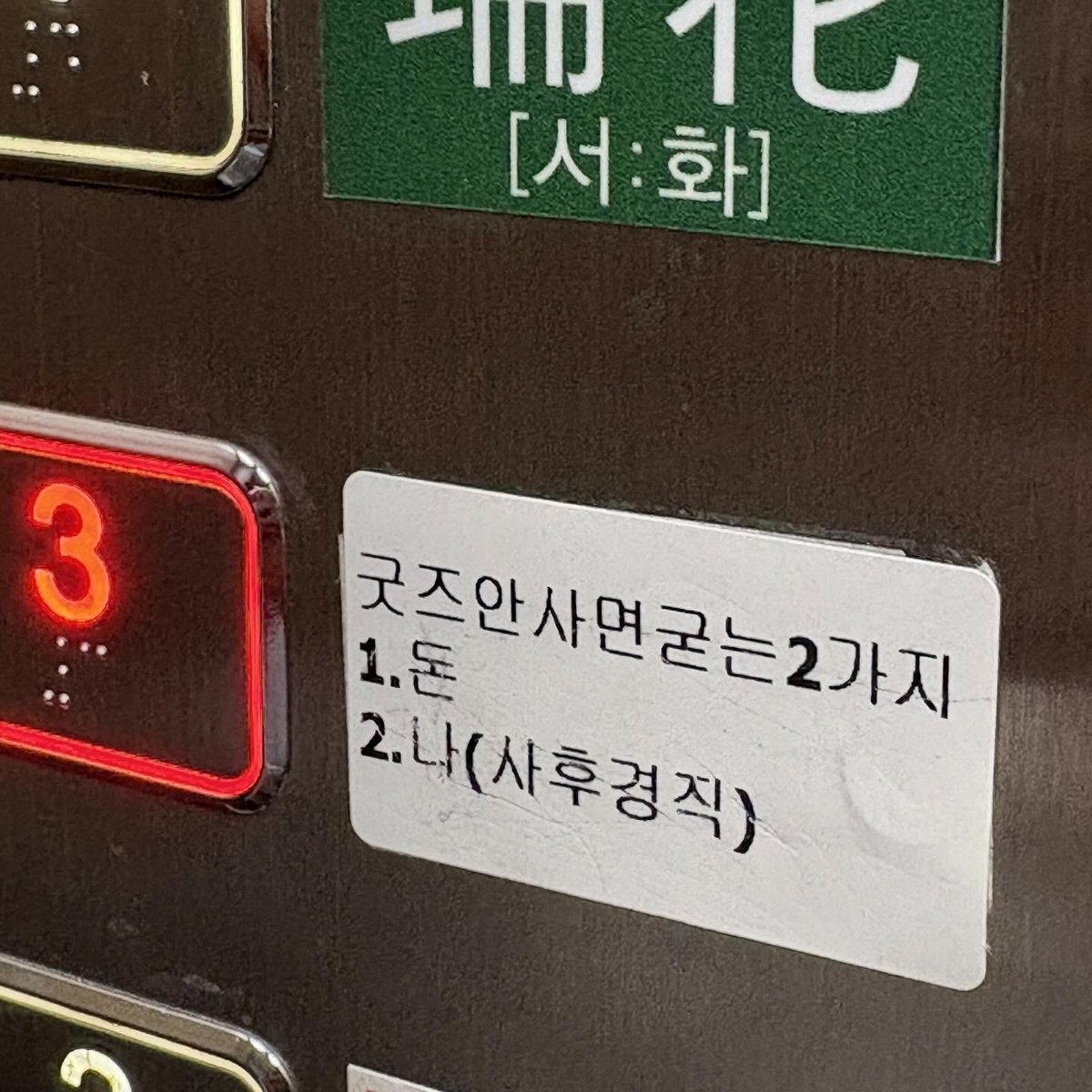 내 취향 사진들 tweet media