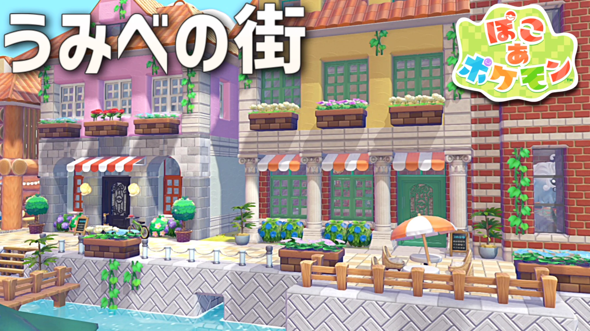 PON☆P on X: 