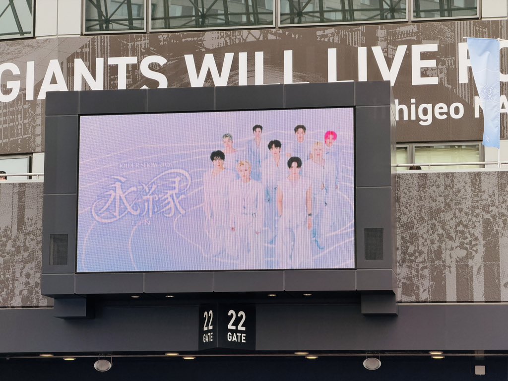 放送作家 大竹 tweet media