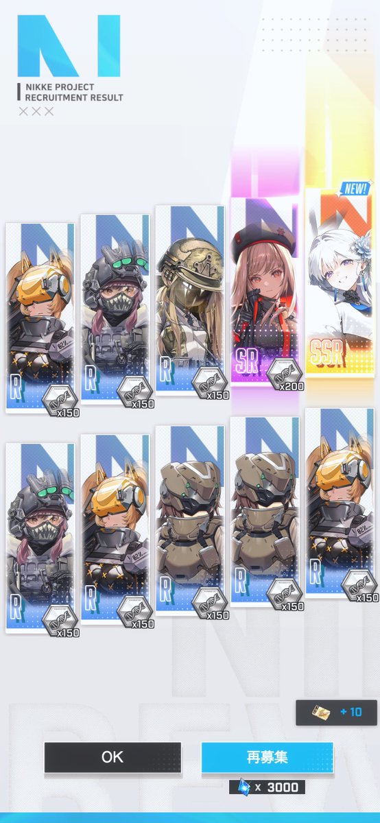 ぼんず tweet media