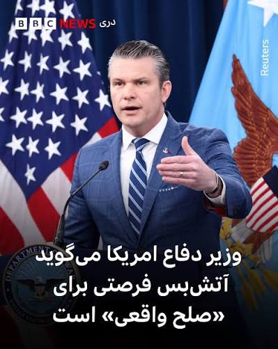 محسن بنائی tweet media