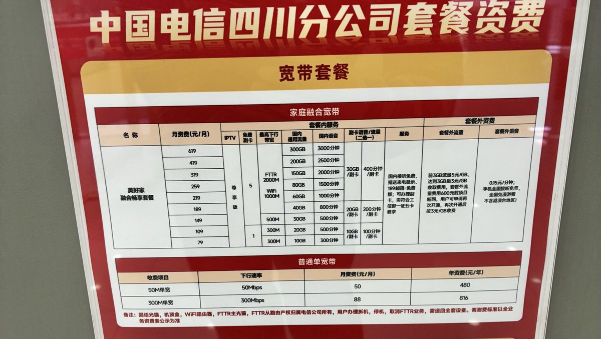 可乐🥤 tweet media