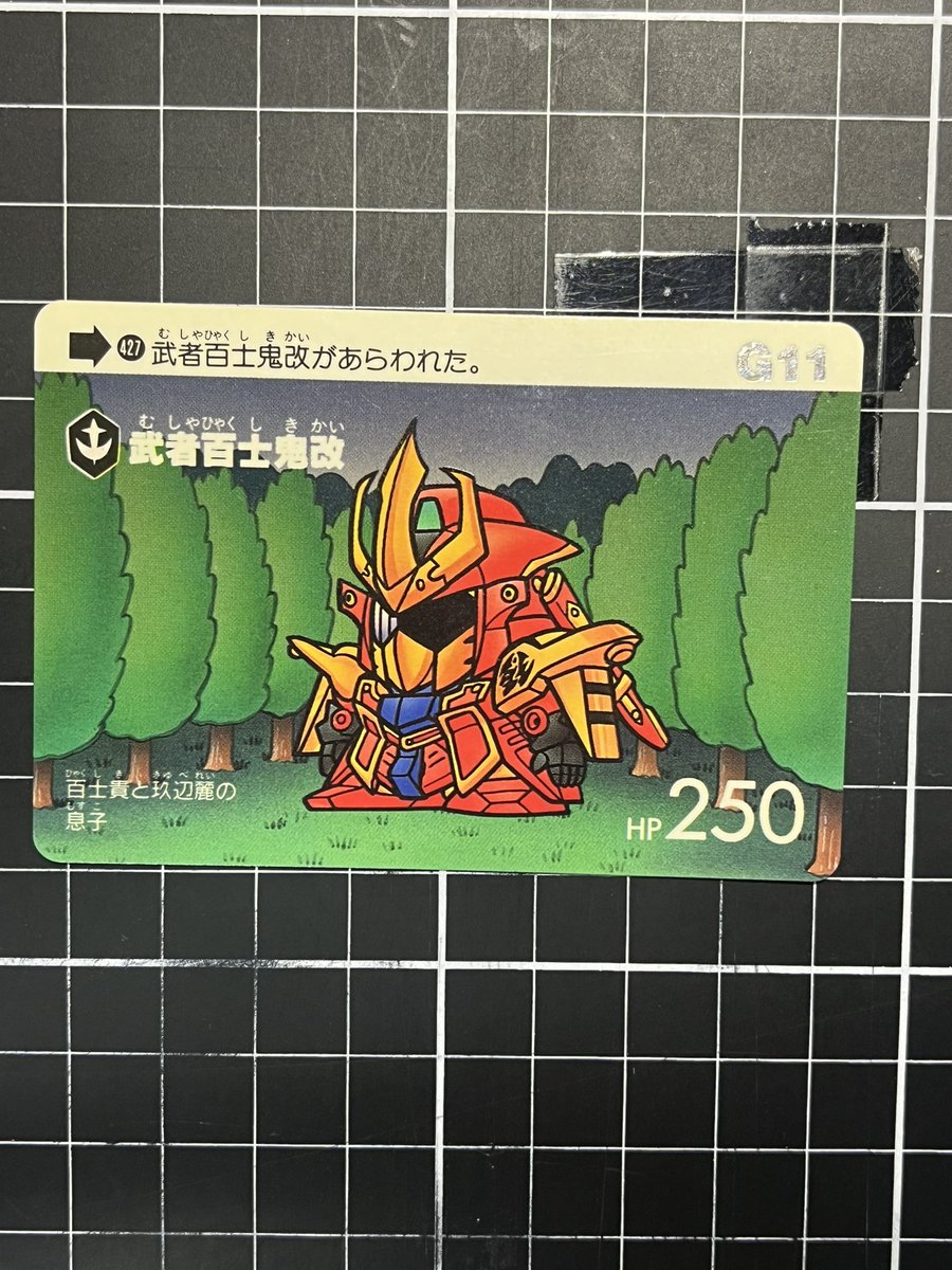 弱者🌏リプライ歓迎！お気軽にどうぞ！🌏 tweet media