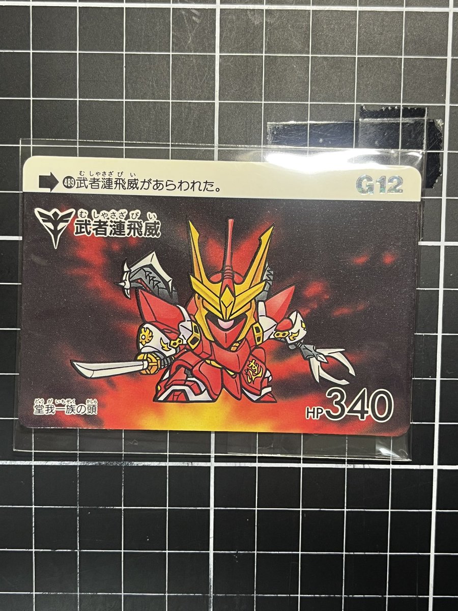 弱者🌏リプライ歓迎！お気軽にどうぞ！🌏 tweet media