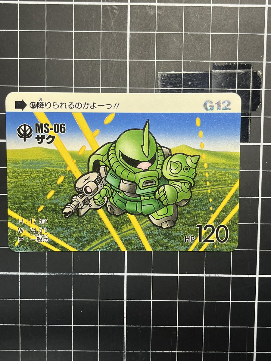 弱者🌏リプライ歓迎！お気軽にどうぞ！🌏 tweet media