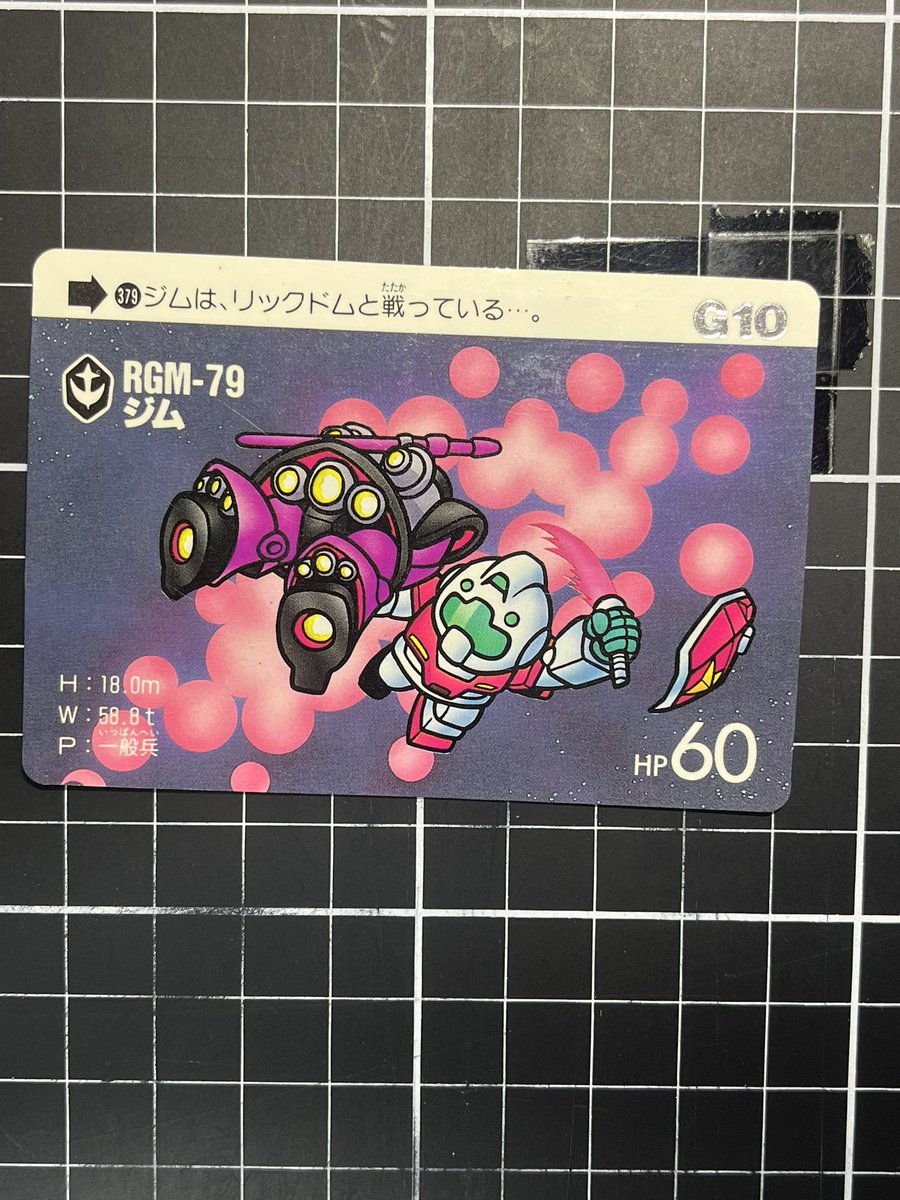 弱者🌏リプライ歓迎！お気軽にどうぞ！🌏 tweet media