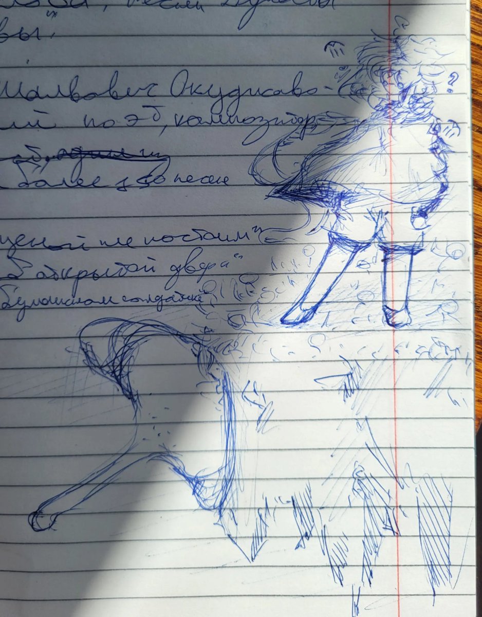 CUFFF_997's tweet photo. — skertches of the Sky
@CUFAAA_1 
#CUFAAA_1 #sketch #SkyChildrenOfTheLight https://t.co/61wry0hSFO