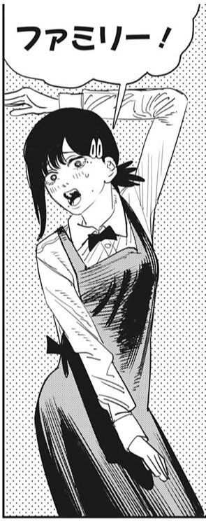 すぴか🥐🥐 tweet media