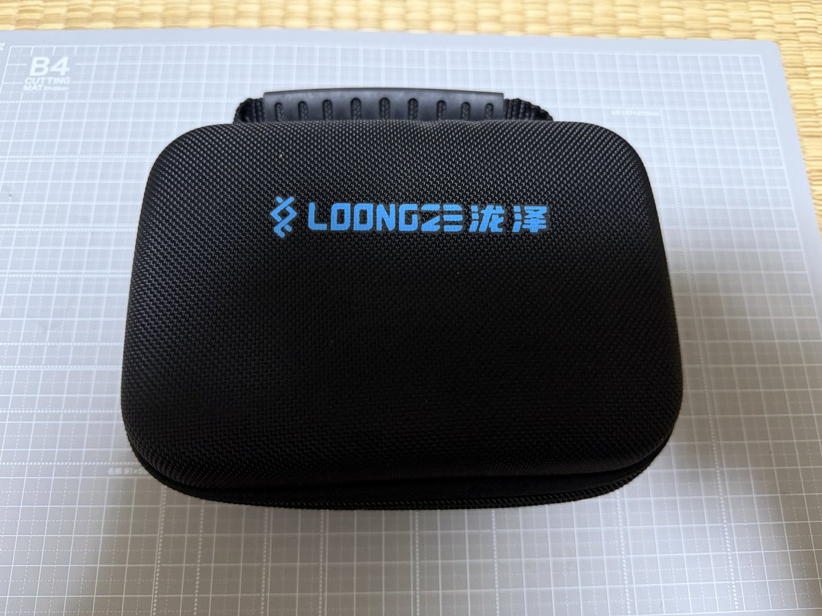 ジュレ研究員 tweet media