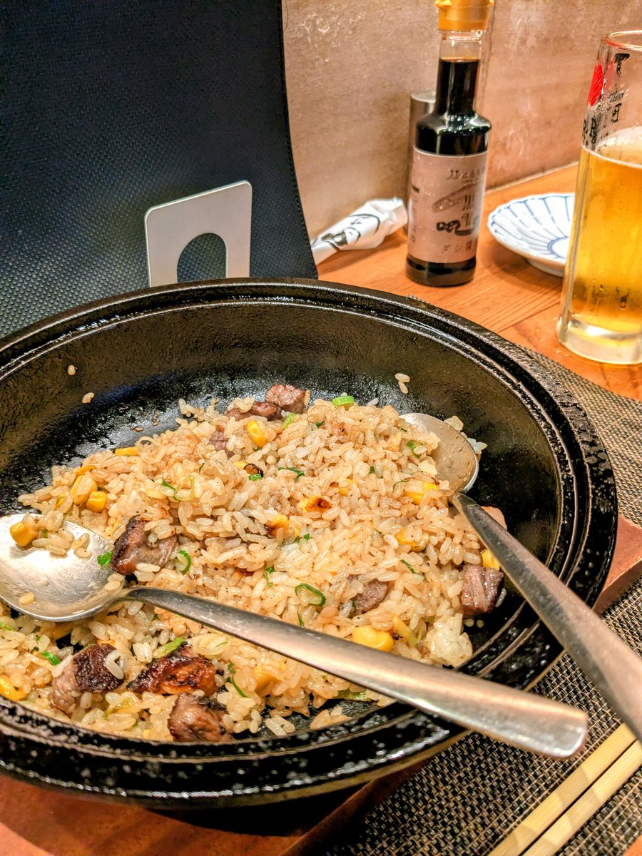 日々是銀行 tweet media